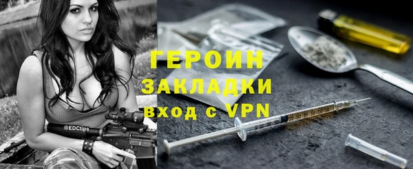 apvp Богданович